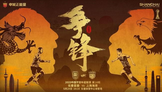 国产精品污双胞胎在线观看